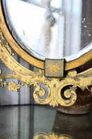 Antique Brass Mirror