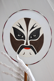 Artisan Painted Mask Hand Fan