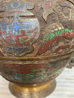 Antique Magic Serpent Vase