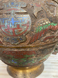 Antique Magic Serpent Vase